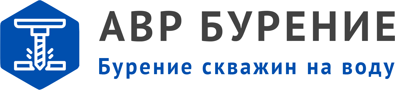 Логотип АВР Бурение в Солнечногорке